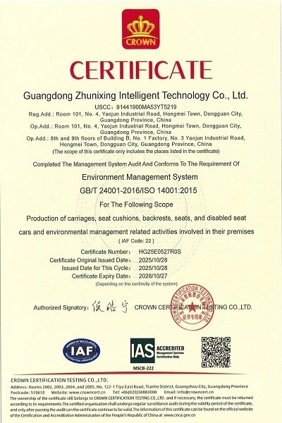 productcate-400-600 productcate-400-600