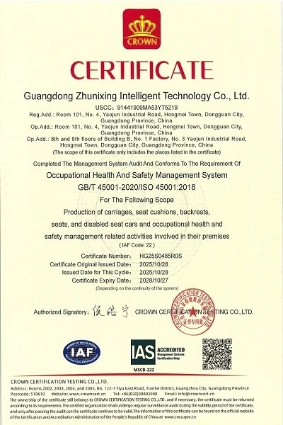 productcate-400-600 productcate-400-600